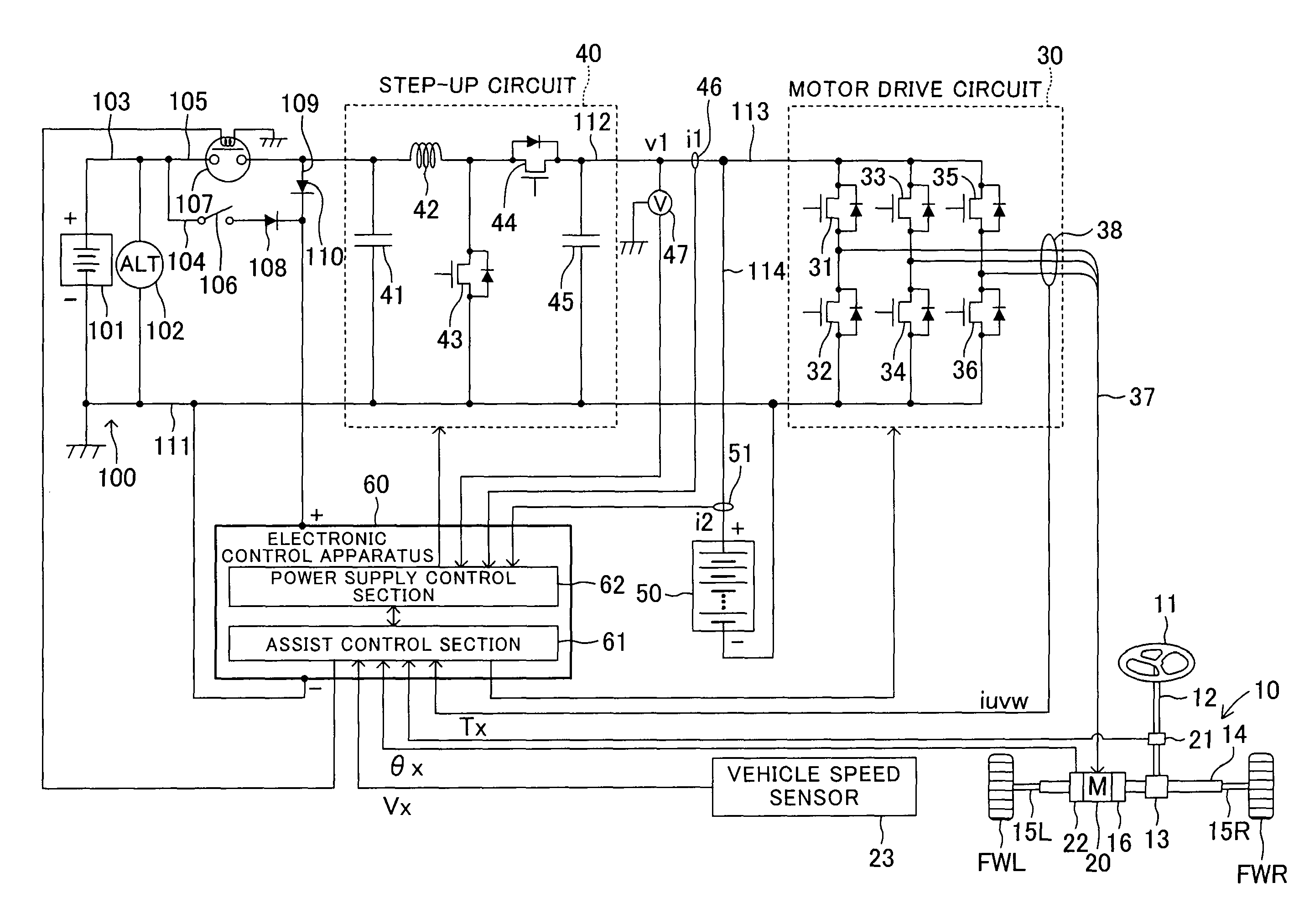 Power supply controller