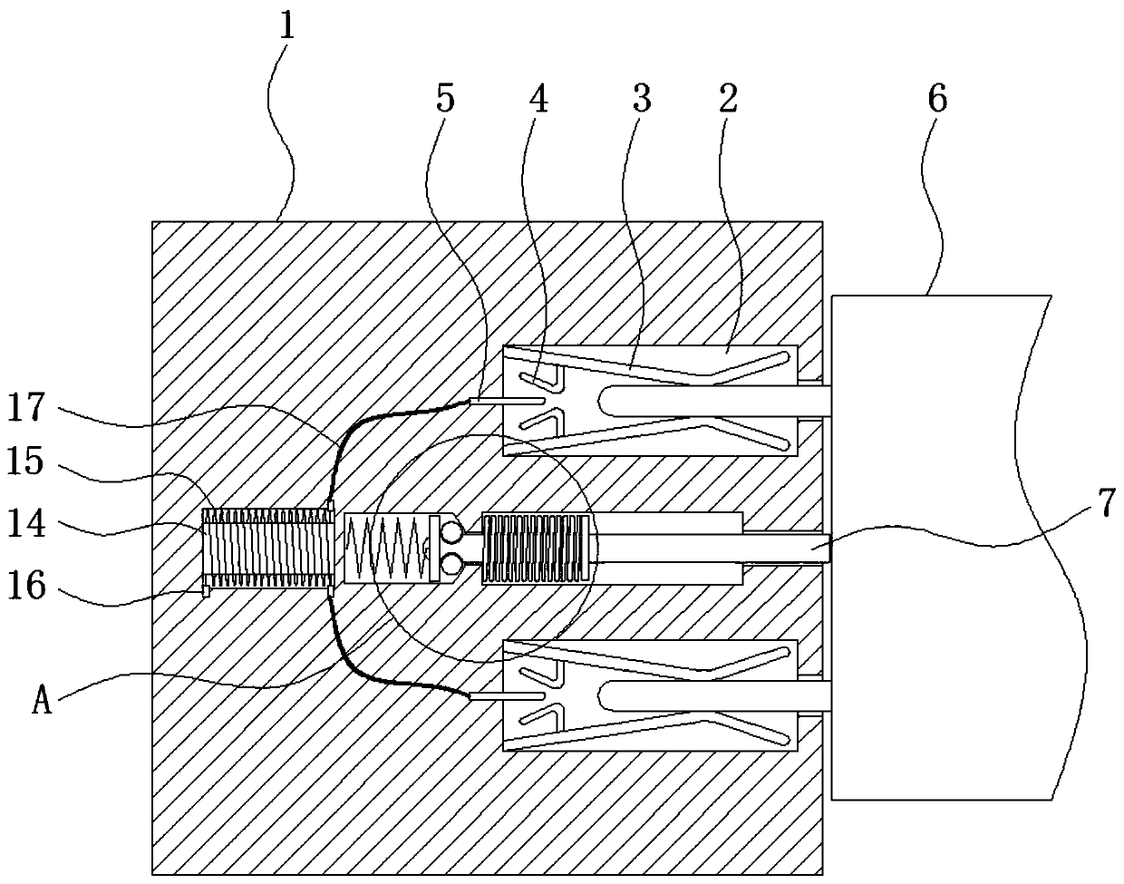 Power safety protection socket based on magnetic buckle