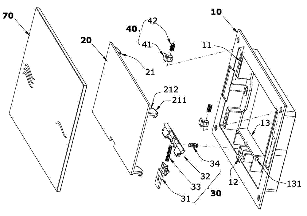 Panel assembly capable of being disassembled and assembled conveniently and quickly