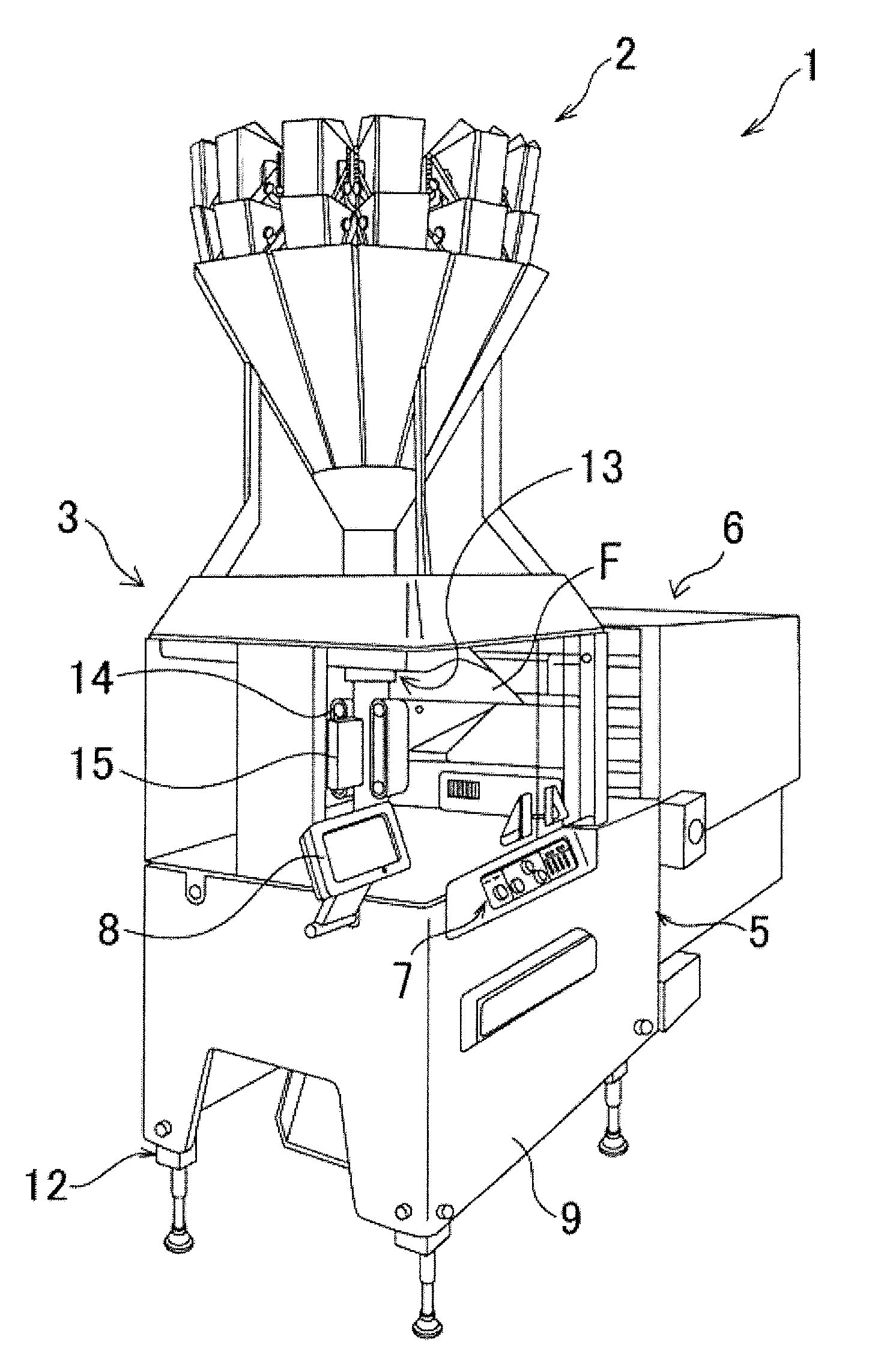 Packaging machine and suction control apparatus