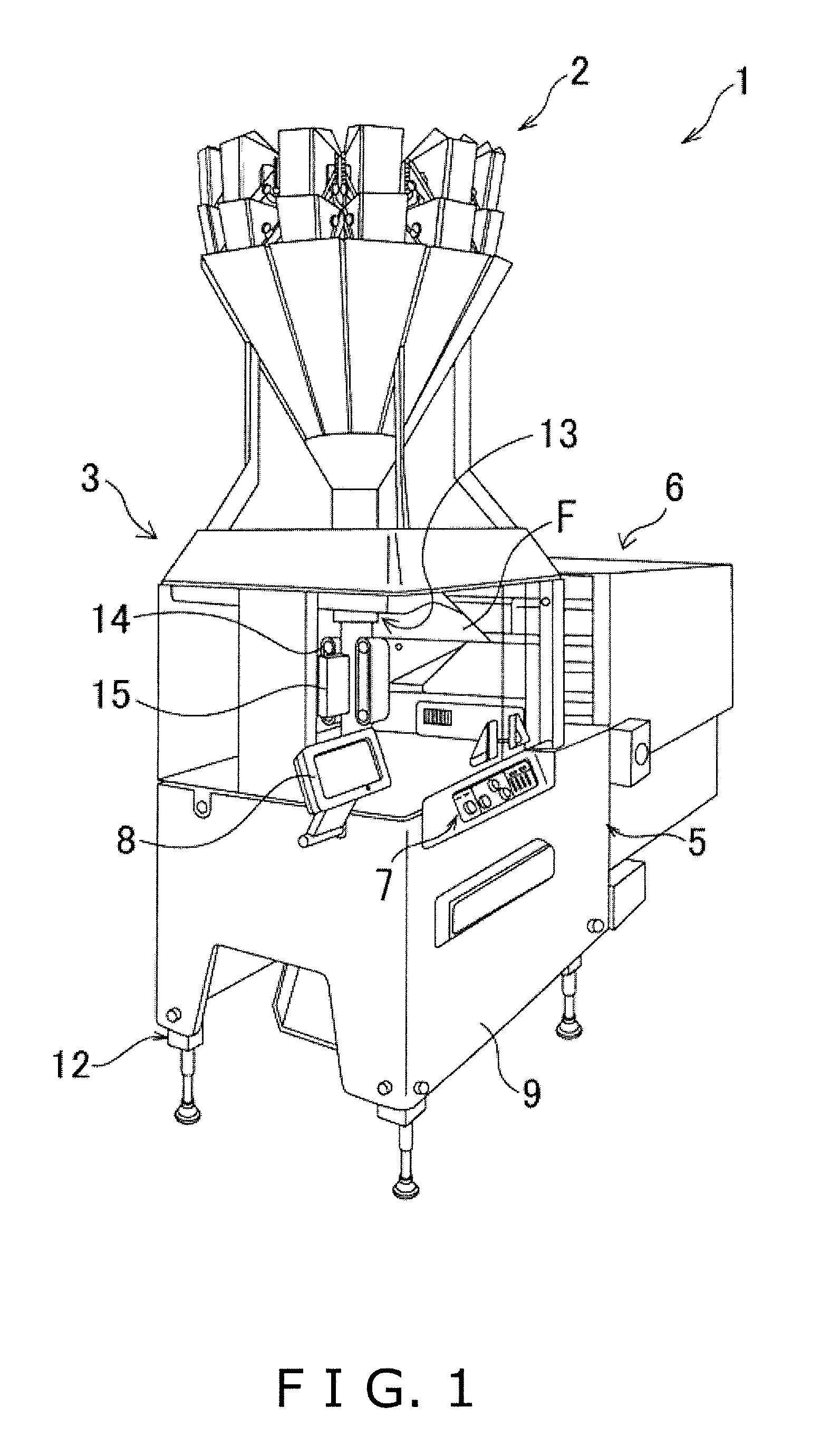 Packaging machine and suction control apparatus