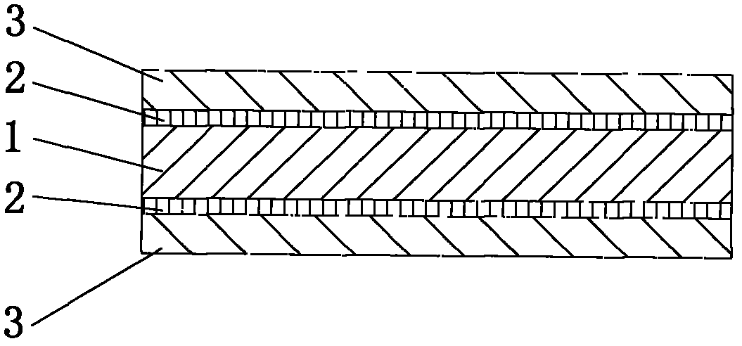 Anodized aluminum plate and preparation technique thereof