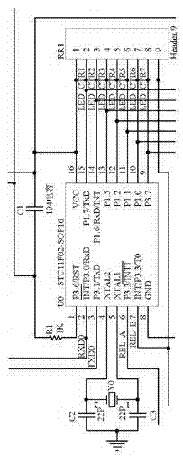 Intelligent master control device for Renminbi anti-fake propagandizing learning machine