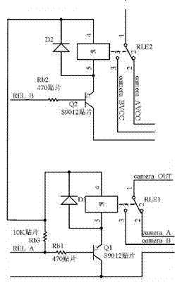 Intelligent master control device for Renminbi anti-fake propagandizing learning machine