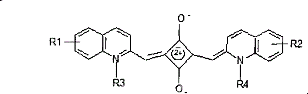 Water-soluble near infrared luminescent quinoline squaraine dye and preparation and application thereof