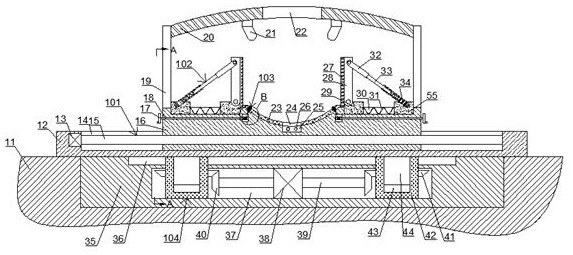 Head immobilization device for intracranial surgery