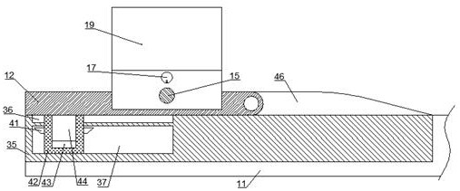 Head immobilization device for intracranial surgery