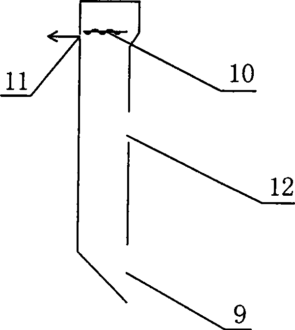 Integrative three-bent tridimensional cyclic oxidation ditch