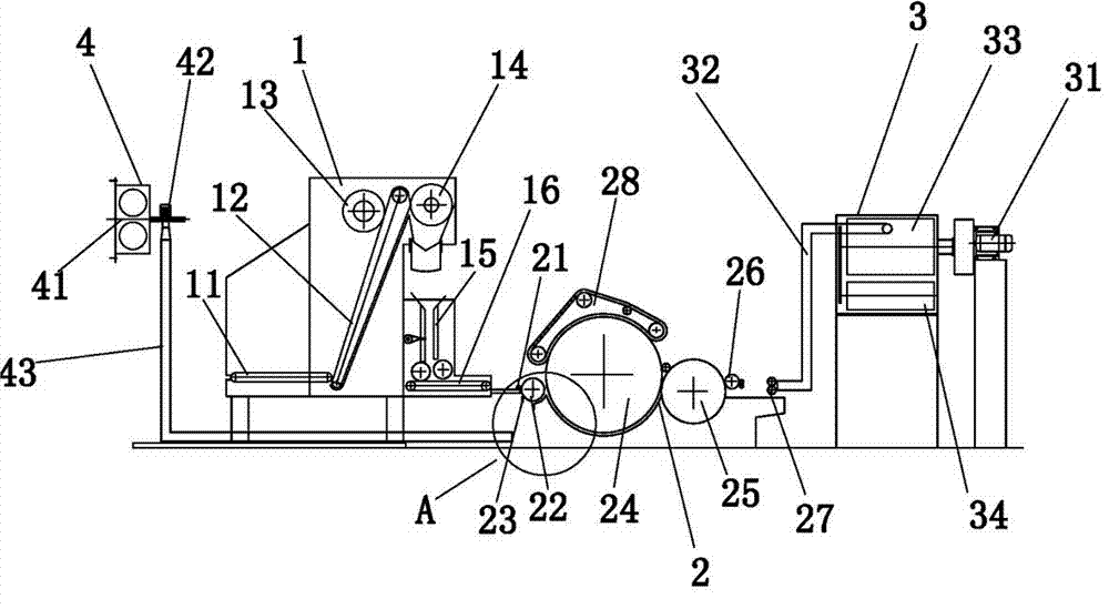 Waste cotton recycling and utilizing device