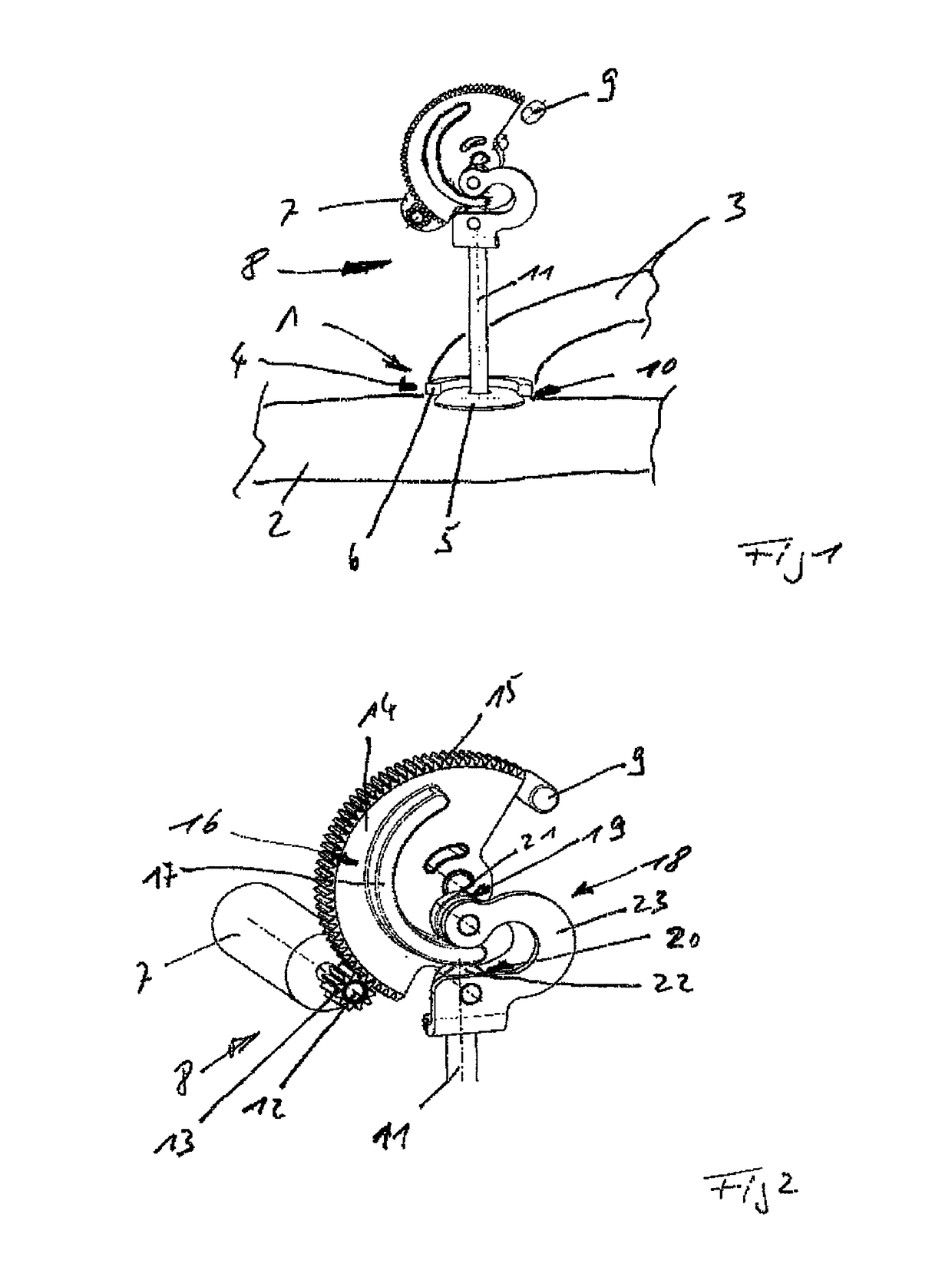 Linear actuator