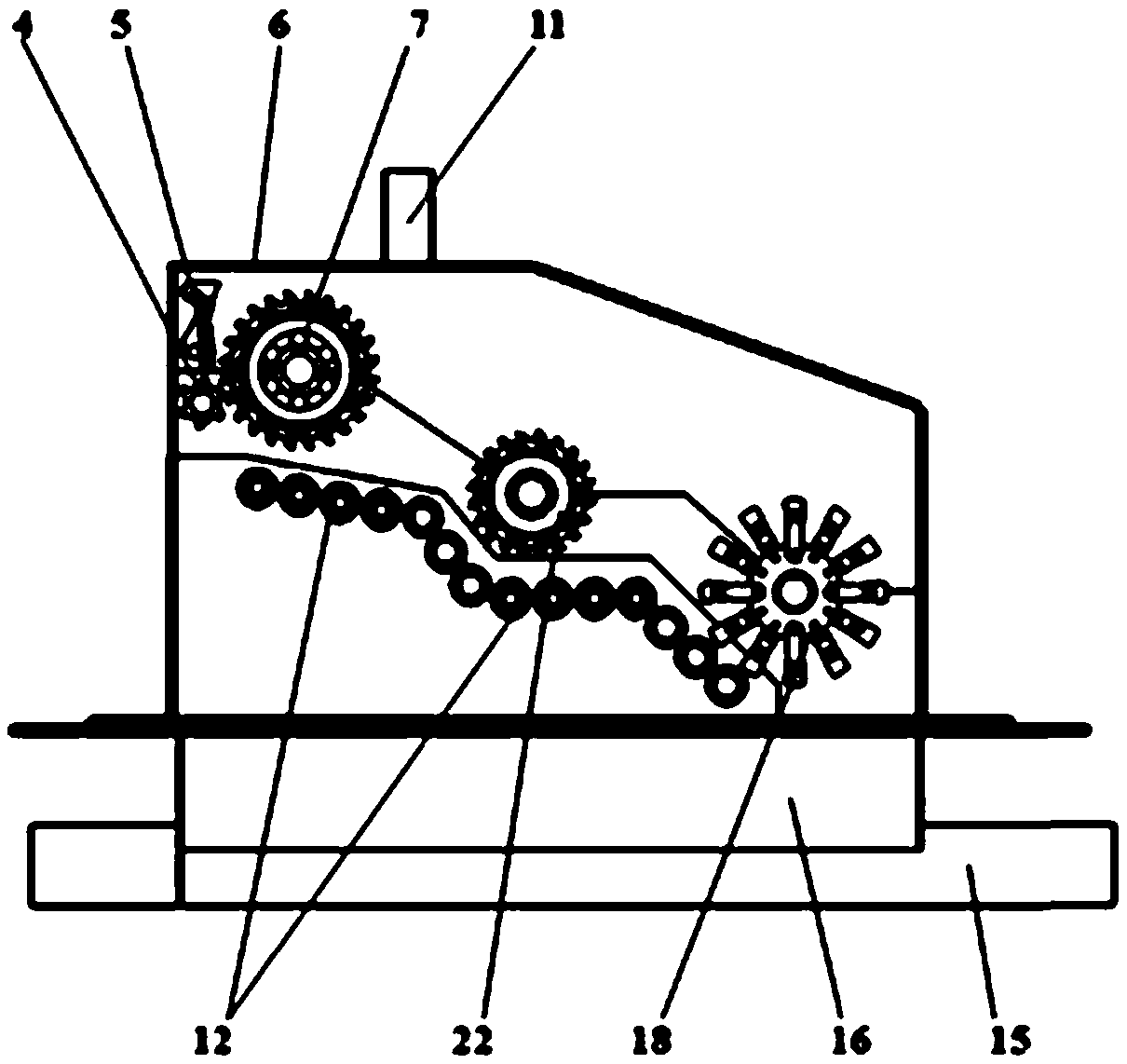 Dustless sieving and crushing integrated machine