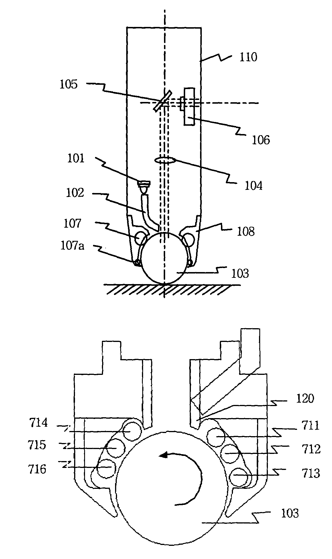 Pointing device and scanner, robot, mobile communication device and electronic dictionary using the same