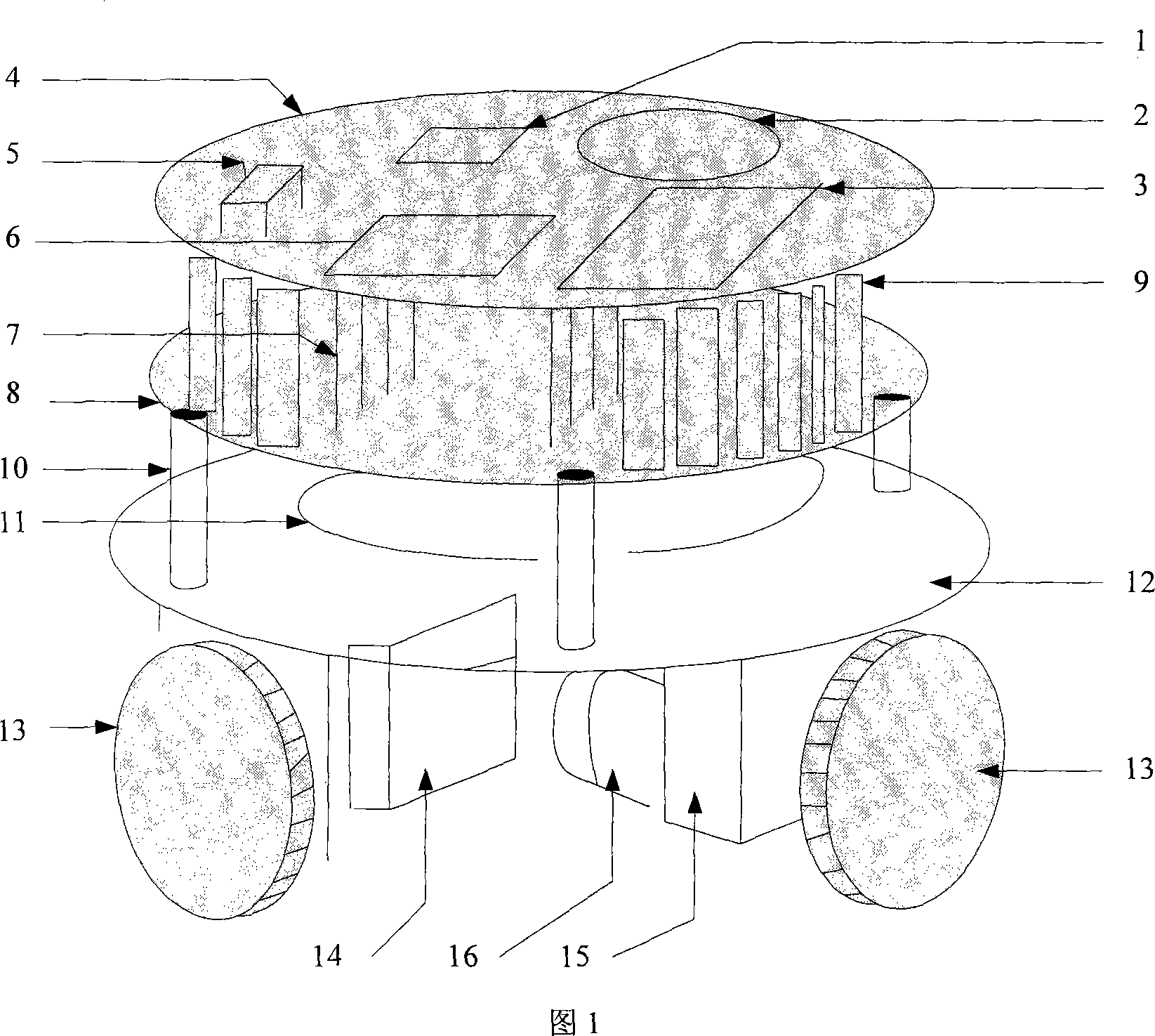 Control device for moving robot based on blue-tooth technology