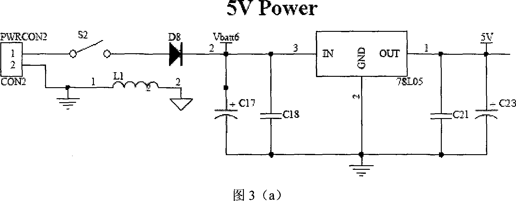 Control device for moving robot based on blue-tooth technology