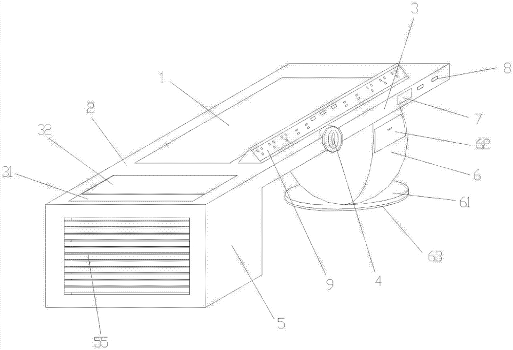 New intelligent tea table