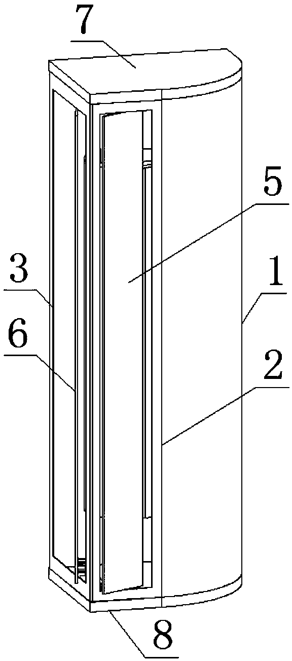 Air conditioner shell, air conditioner with same and control method of air conditioner