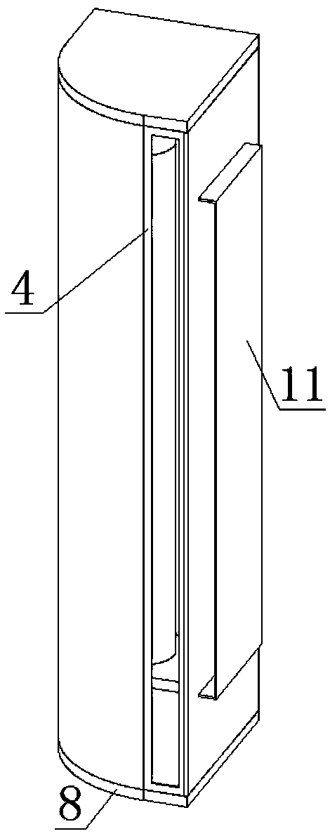 Air conditioner shell, air conditioner with same and control method of air conditioner