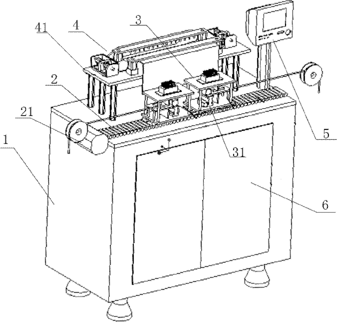 Automated production system for metal locking armor and method thereof