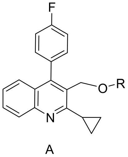 A kind of new preparation method of pitavastatin calcium intermediate