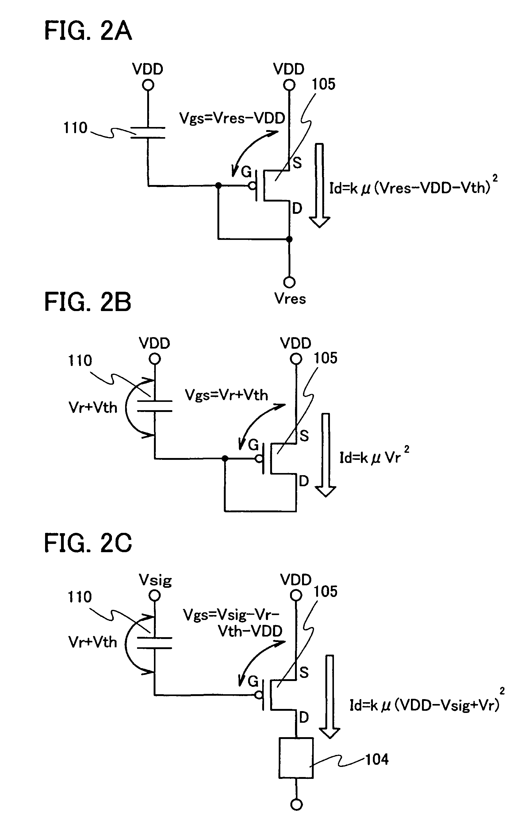 Display device and driving method thereof