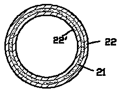 Membrane type sewage filtering system