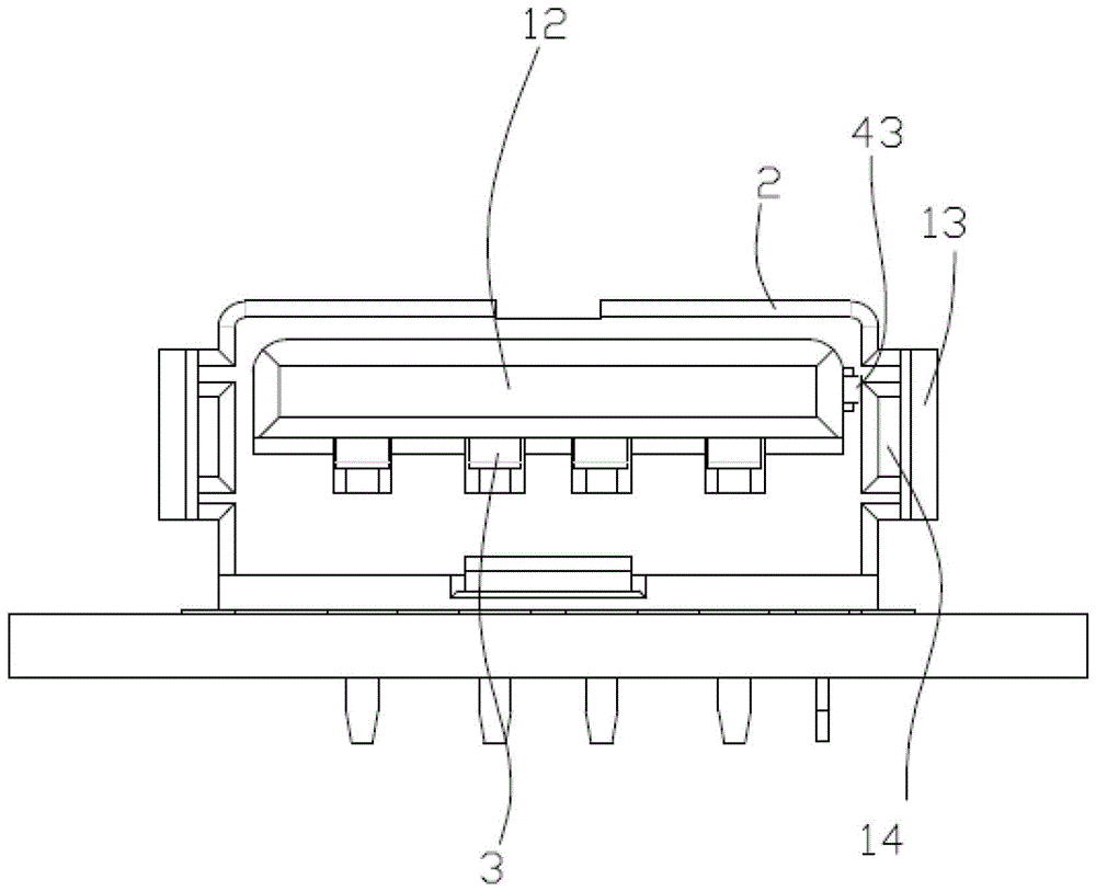 electrical connector