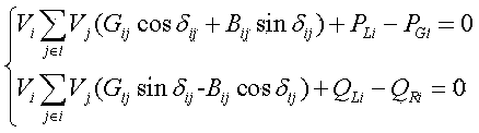 Extension cone method capable of sensing real-time situation of power distribution network