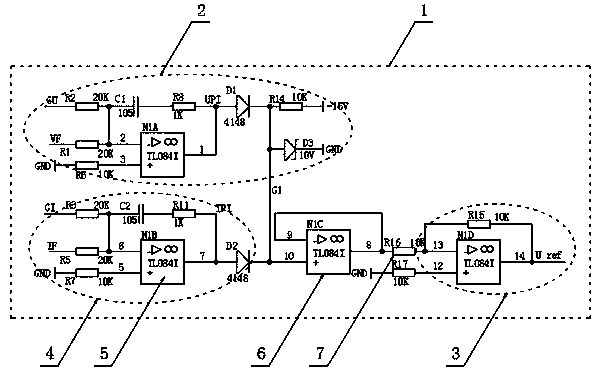 A method for seamlessly switch constant voltage and constant current of variable frequency power supply