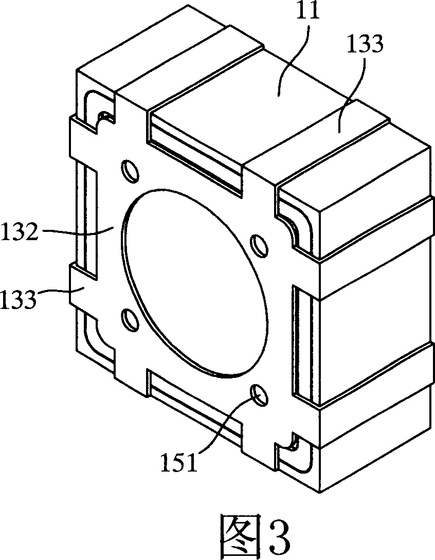 Axial actuating device with elastic coupling part