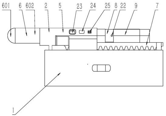 Anal dilatation drug delivery device for proctology department