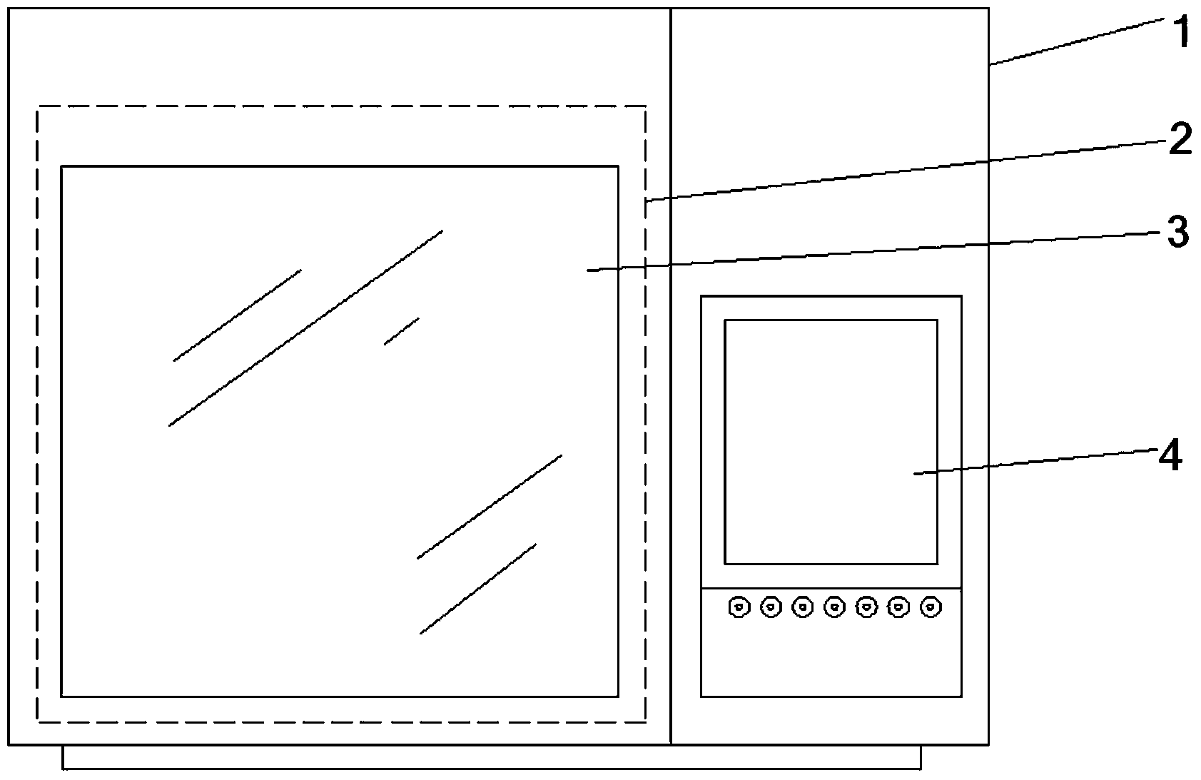 Low-temperature atomization trace showing instrument and working method of low-temperature atomization trace showing instrument