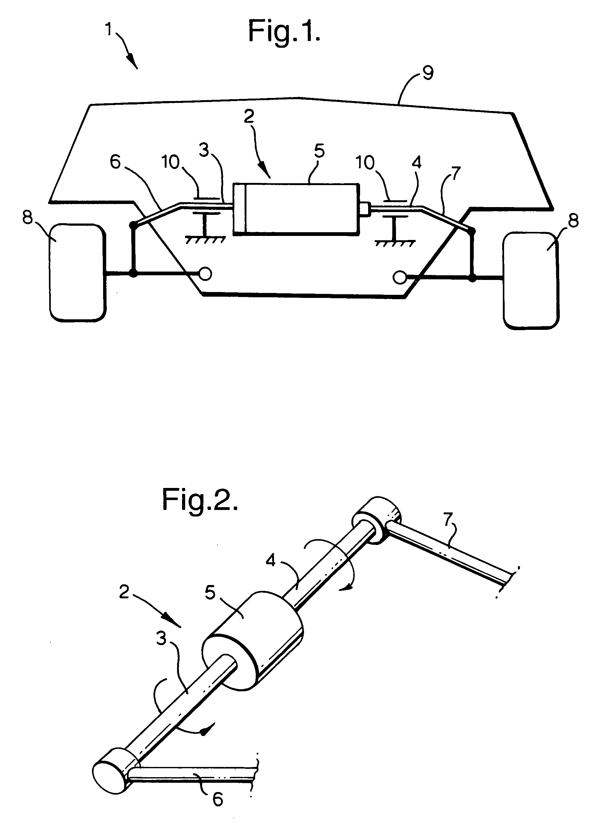 Coupling mechanism for anti-roll bar