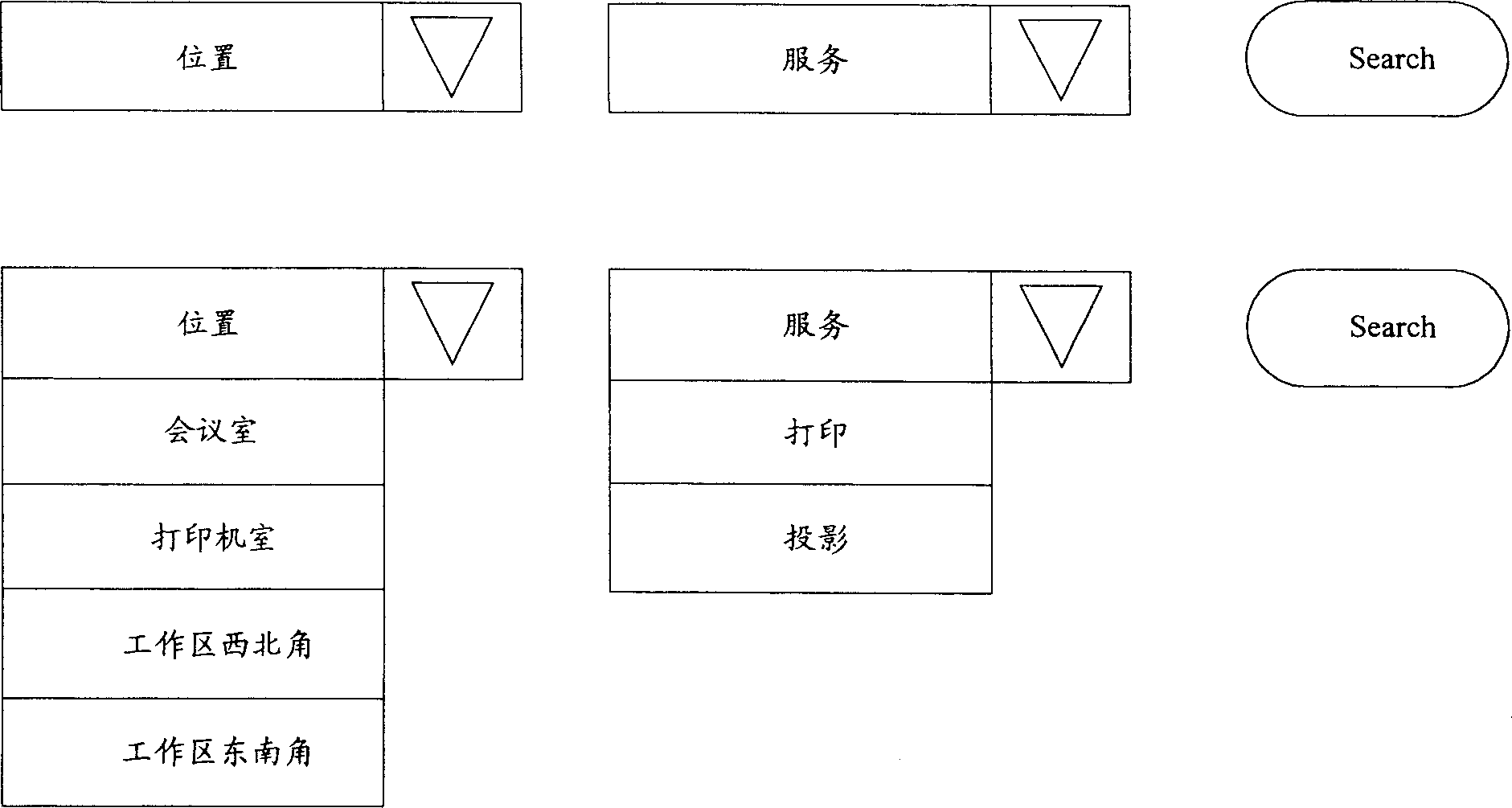 Connection method between devices in peer-to-peer network