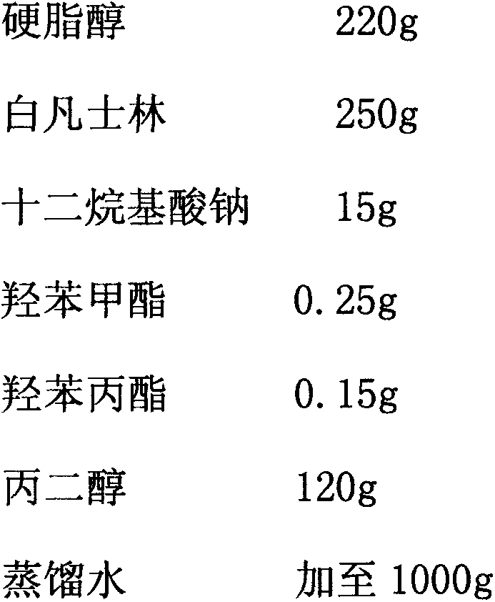 Preparation and application of high-purity lysophosphatidylcholine