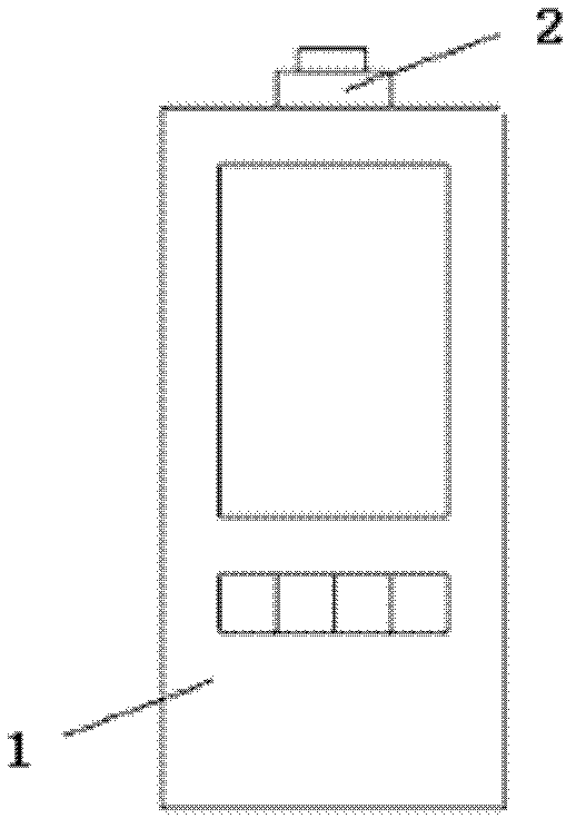 Computer vision detection technology-based method for detecting and identifying QR (Quick Response) code