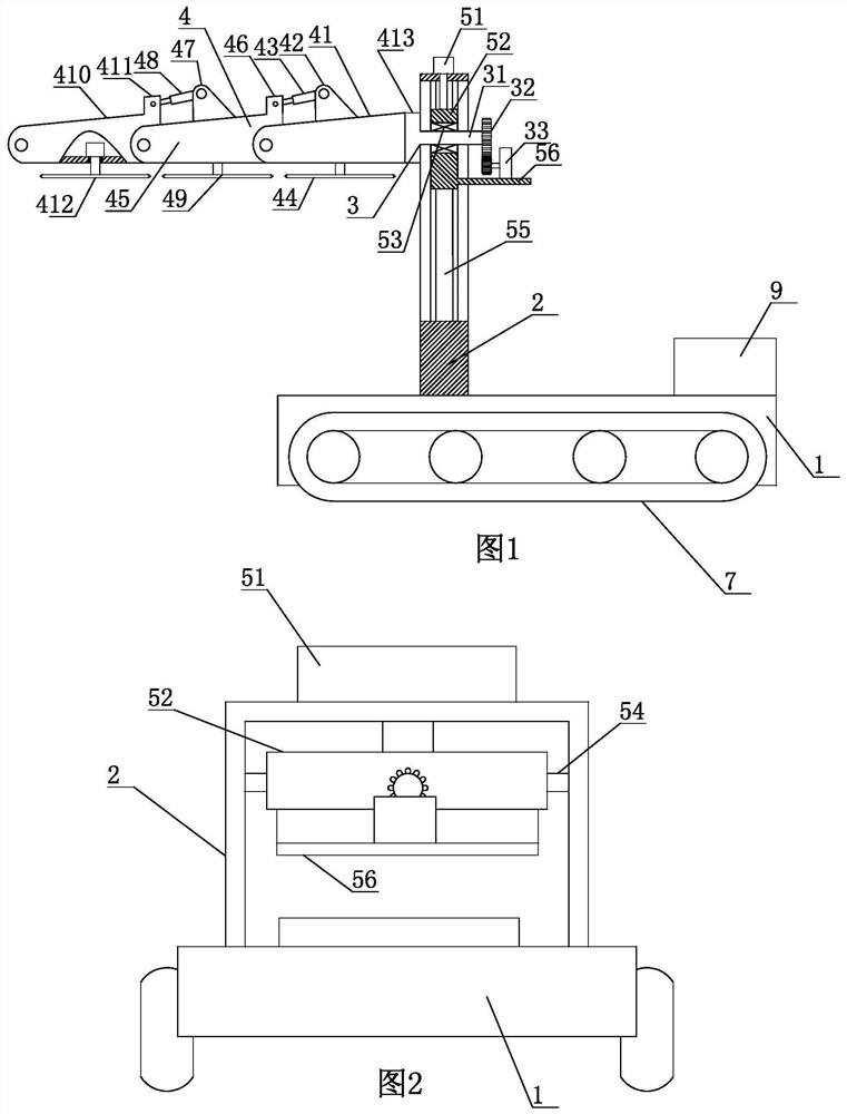 Hedge trimming device switchable between straight trimming and arc trimming