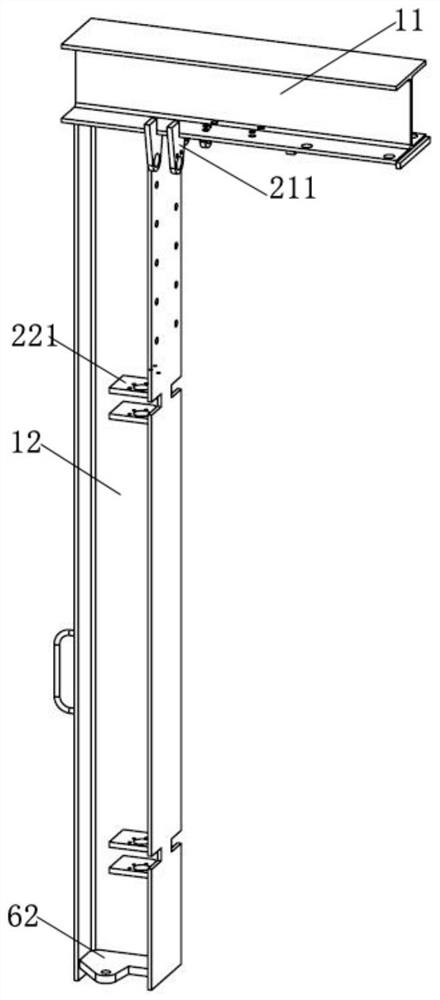 Rotary kiln barrel base plate mounting device