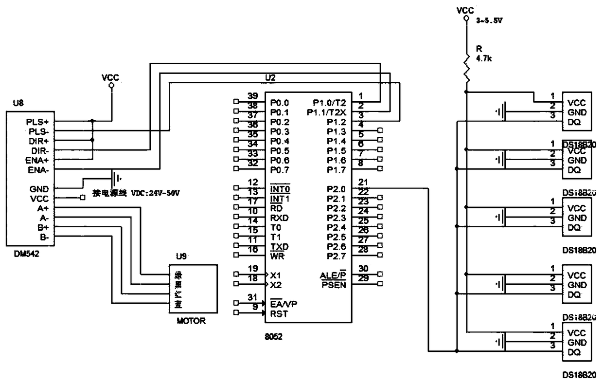 Intelligent temperature control spray head and excitation energy saving method thereof