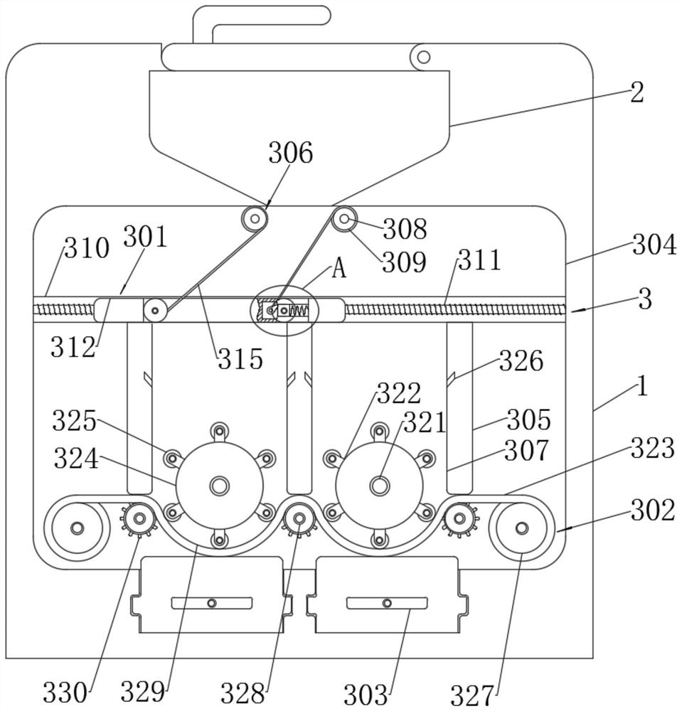 Portable multifunctional food safety detection equipment