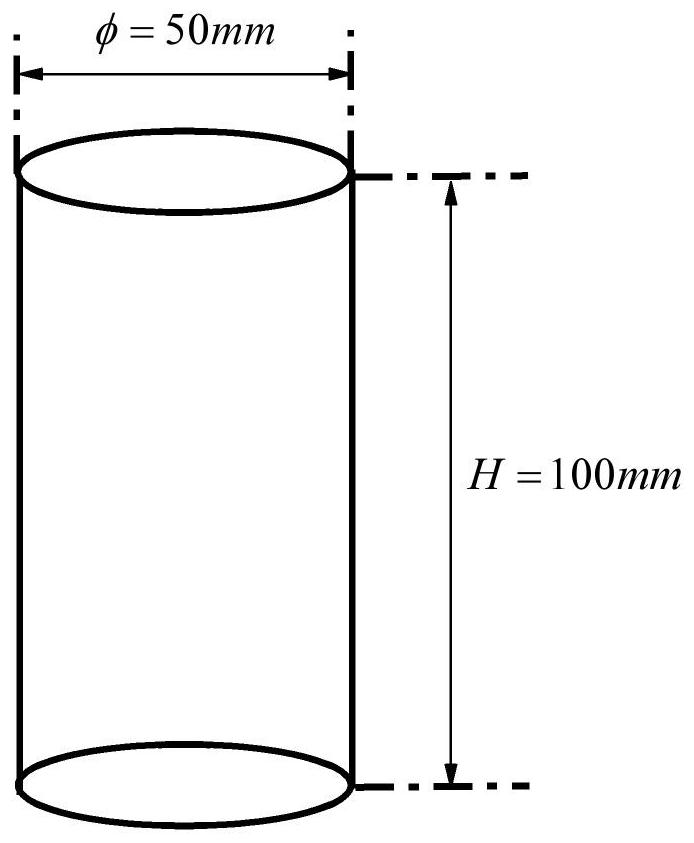 Rock long-term strength determination method based on dominant acoustic emission source energy characteristics