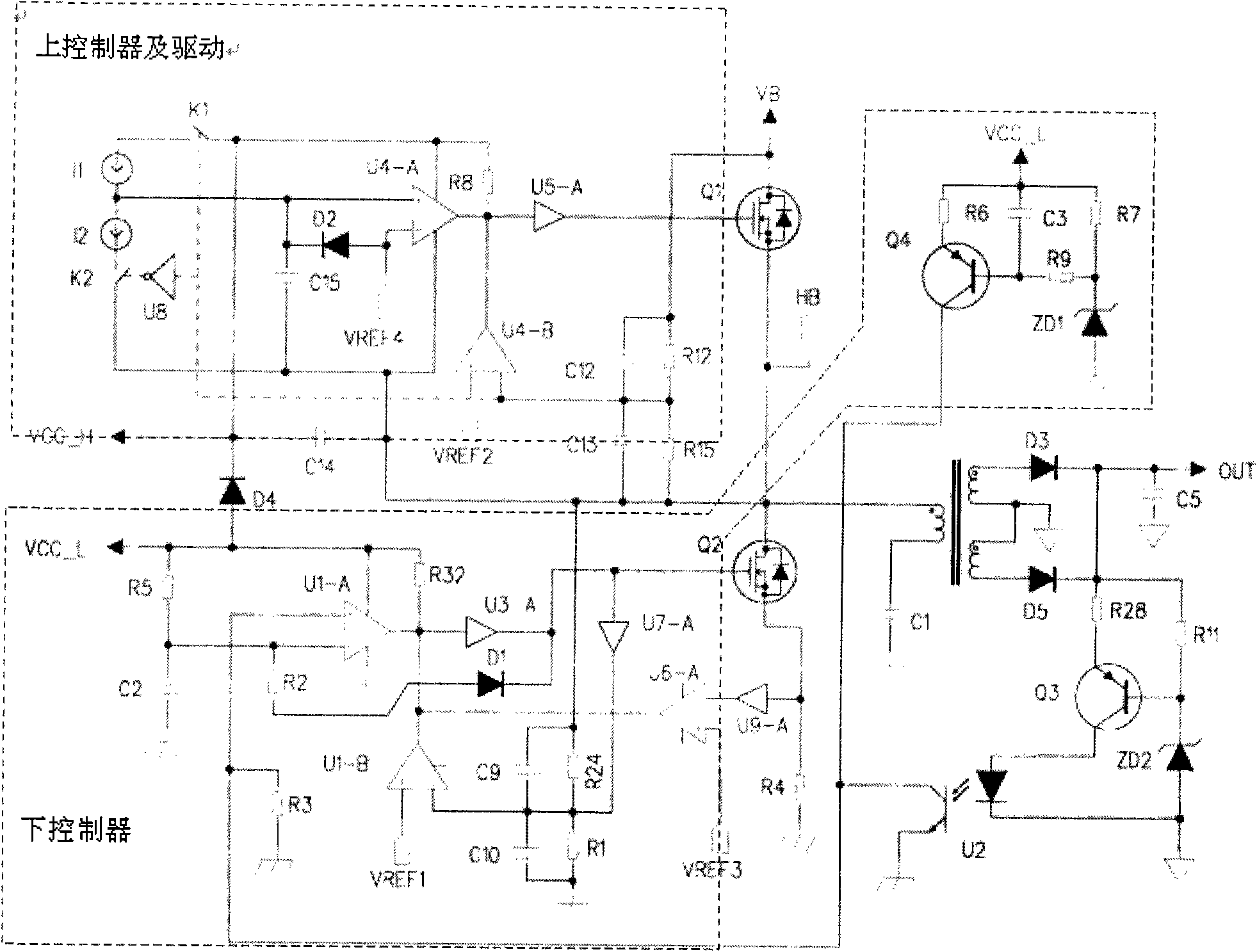 Power control device