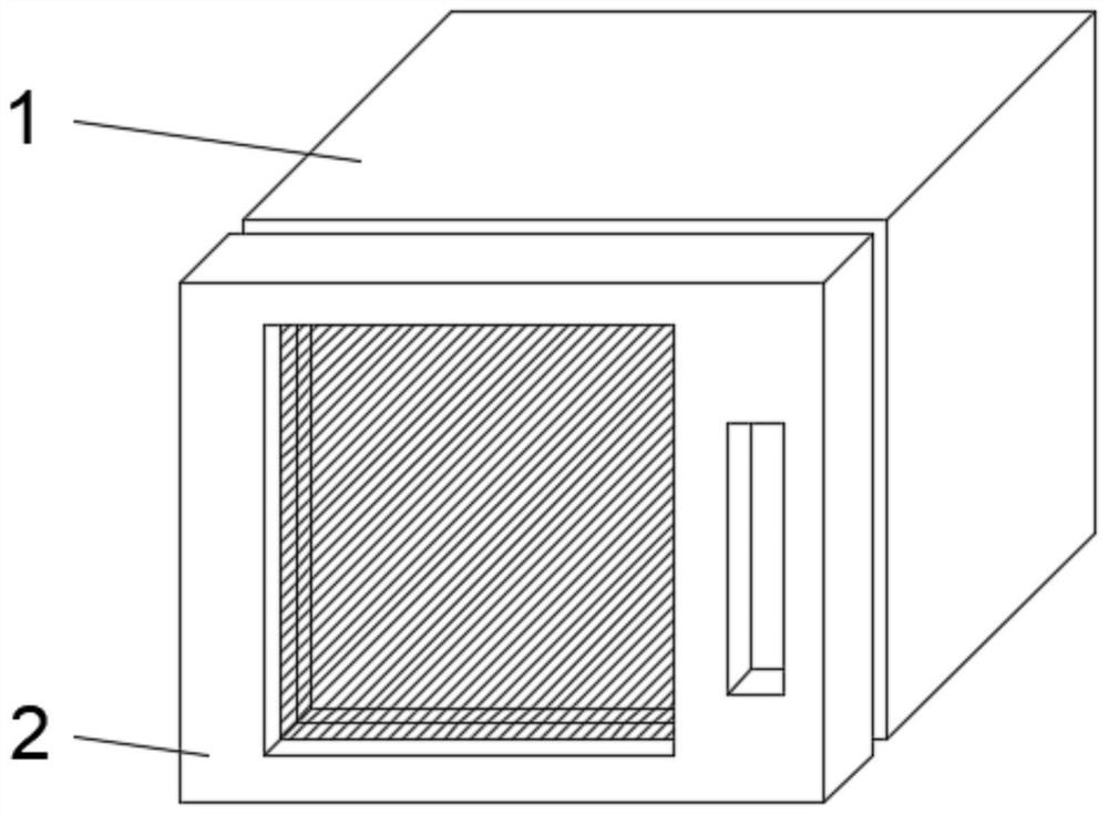 Biological incubator