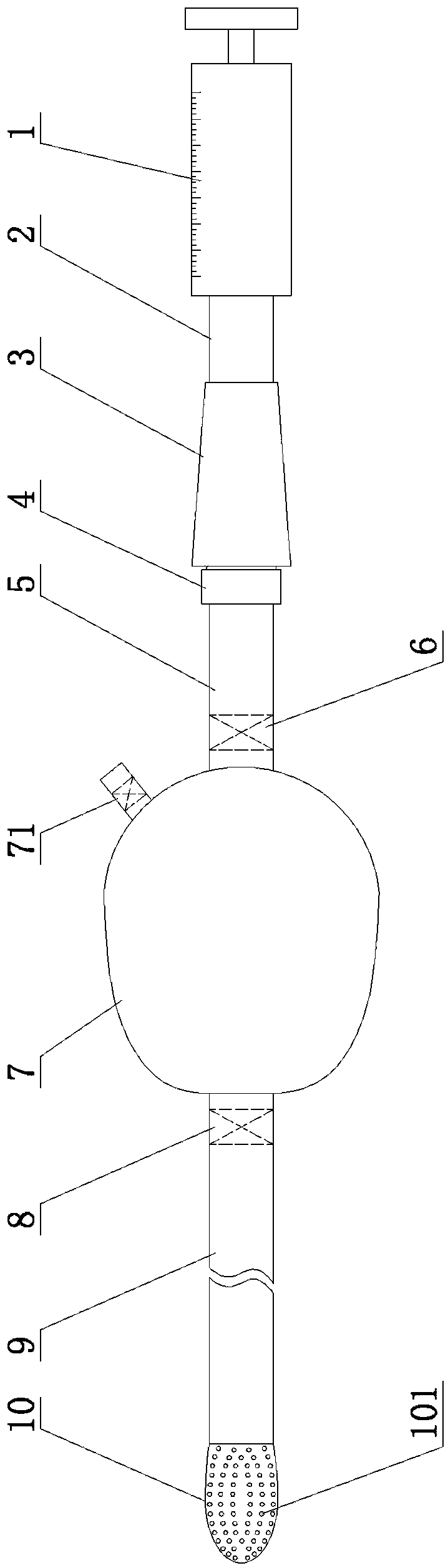 Bovine uterine liquid medicine feeder