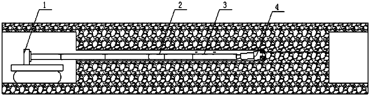 Dust Control Method for Underground Coal Mine Roadway Excavation