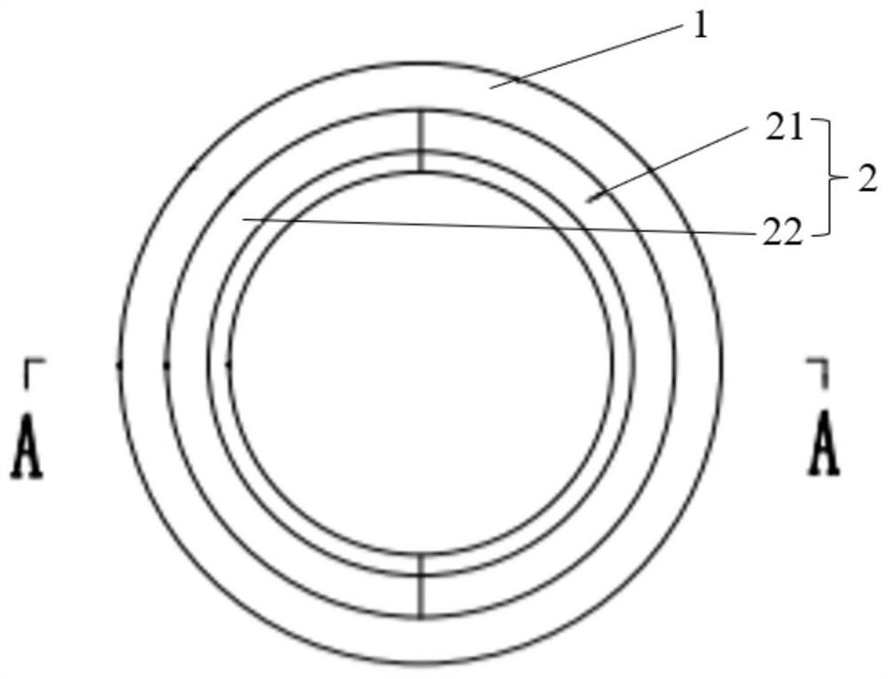 Composite die pipe for alloy ingot pouring