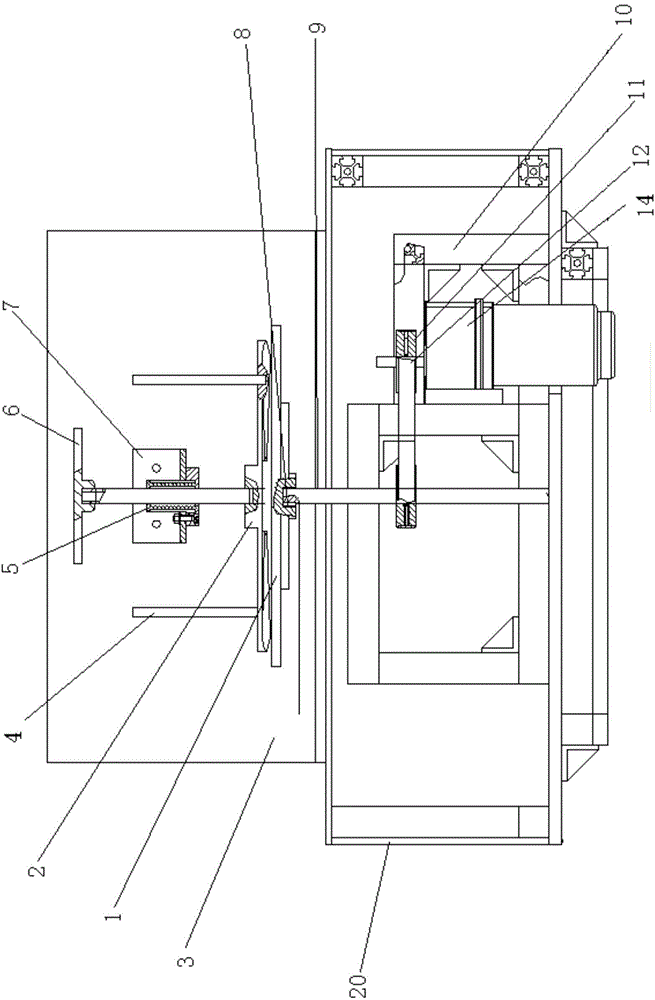 Hydrodynamic pressure lubrication demonstrator