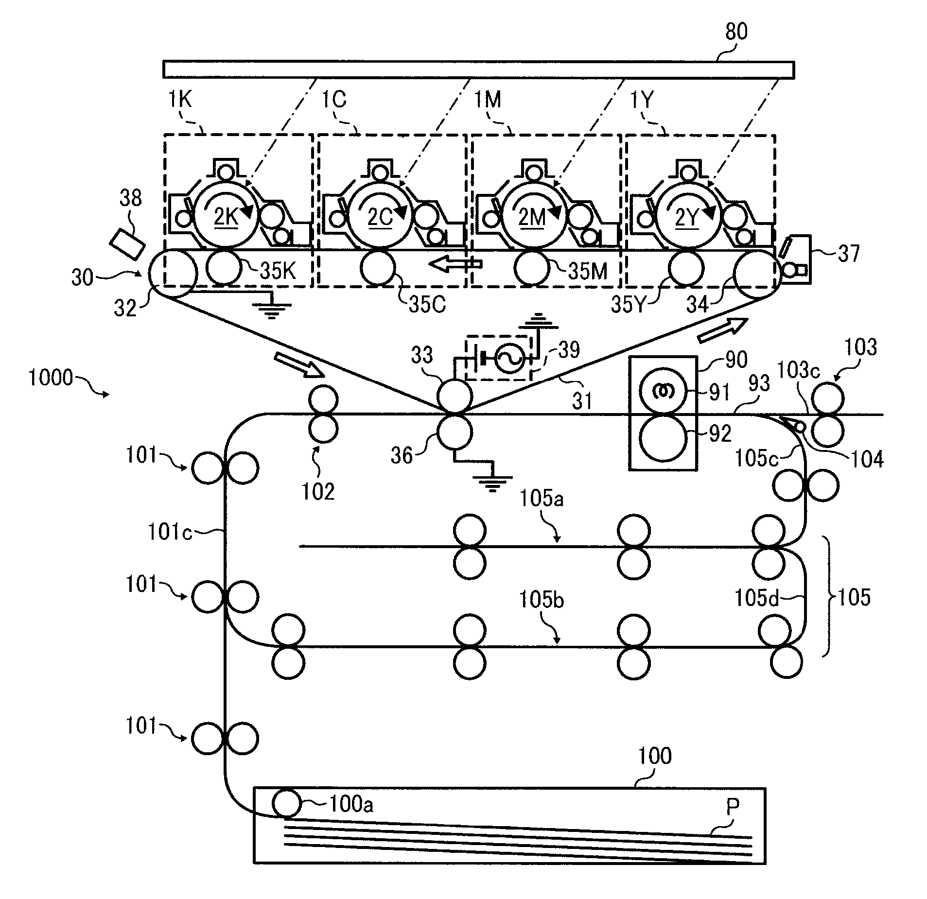 Image forming apparatus