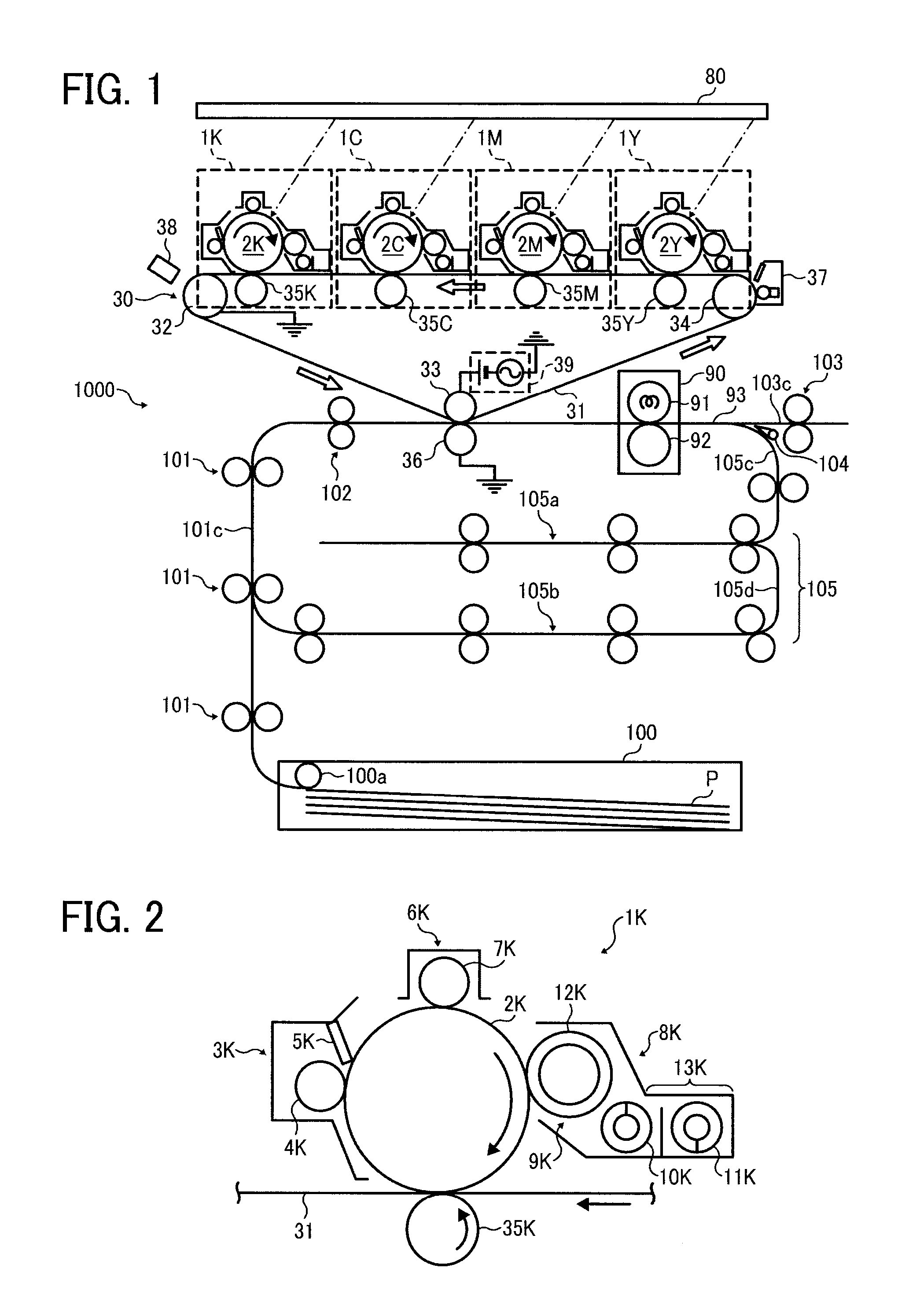 Image forming apparatus