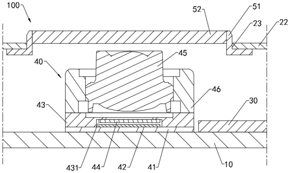 Optical lens, camera module and electronic equipment