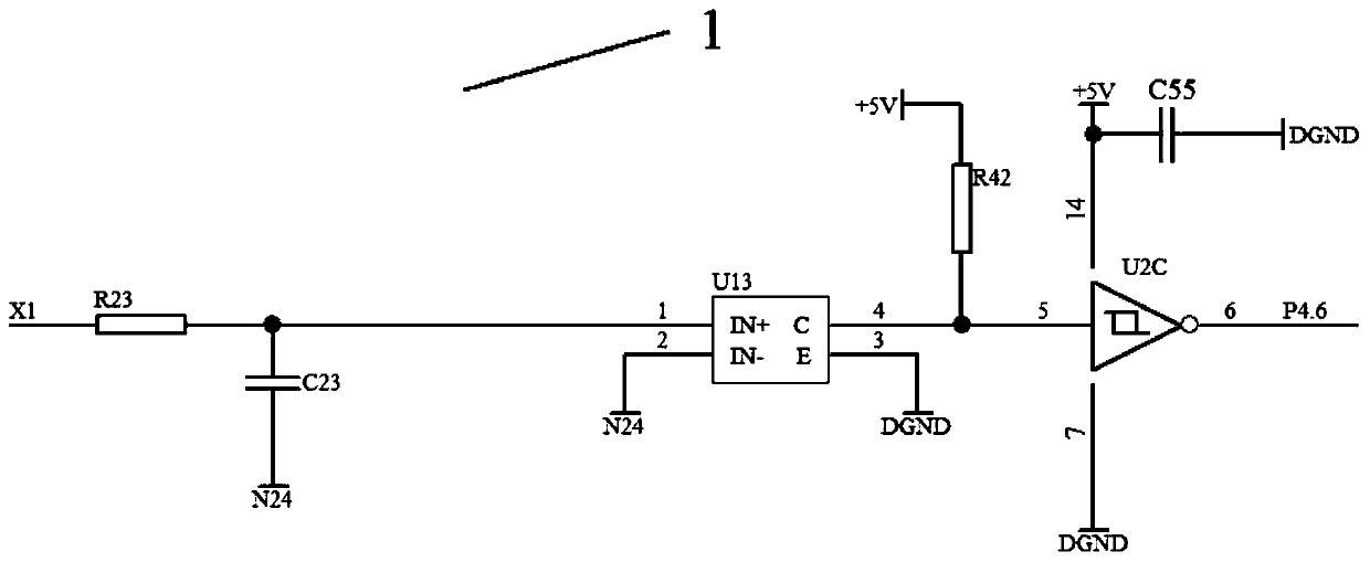 Multi-path switch quantity scanning detection system